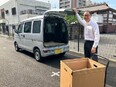 革製品修理のルート営業（未経験歓迎）◆百貨店や高級ブランドを担当／ノルマなし／実働7.5時間3
