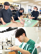革製品のリペアスタッフ（未経験歓迎）◆高級ブランド製品を担当／教育体制充実／残業少なめ1