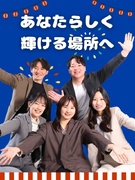 PR企画スタッフ◆残業月平均8h／書類選考なし／完休2日／賞与初年度年3回／友達採用／転勤なし1