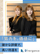 ITエンジニア◆フルリモート可／住宅手当3万／案件選択制／定着率94%／月残業4h／前給UP保証1