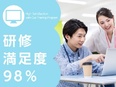 Webデザイナー◆9割未経験／アニメ・ゲーム・コスメ案件など／家賃補助・在宅手当／フルリモもOK2