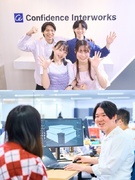 ゲームクリエイター総合職◆プランナー・進行管理・デザイナー等／正社員で賞与年2回／案件・キャリア豊富1
