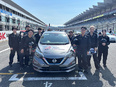 自動車の開発エンジニア◆未経験歓迎／EV・自動運転など未来のクルマづくりに挑戦／教育支援制度充実3