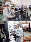 プレス加工スタッフ◆創業79年の安定企業／空調完備の快適な新工場／未経験入社9割／面接1回のみ1