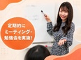 IT事務◆店舗レジシステムから始める／未経験歓迎／年休126日／残業10h以下／資格取得率100%！2