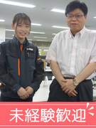 物流センターの配送管理スタッフ◆東証プライム上場グループ／選べる勤務地／賞与年2回／1年目で主任も可1