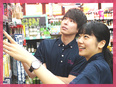 ルート配送（軽や電動自転車での配達）◆未経験でも月給30万円～／年休120日／普免のみでOK／上場G3