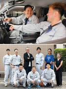 計量器検査スタッフ◆未経験大歓迎／月給31万円～／昨年度賞与約100万円／年間休日120日／面接1回1