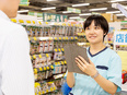 販売スタッフ◆賞与4.6ヶ月／未経験歓迎／面接1回／転勤の有無も選べる3