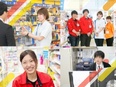 販売スタッフ◆未経験入社9割／賞与4.6ヶ月／面接1回／転勤なしも選択可／上場企業グループ3