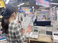 ご案内スタッフ（受付・館内案内）◆オープニング／池袋駅直結／希望休ありのシフト制／定時退社3