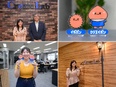 採用人事（採用業務を幅広く担当）◆残業少なめ／年休127日／半休・時間休OK／副業OK／設立58年！3