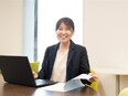 法人営業（企業の戦略を支えるコンサルティング営業）◆ 平均年収864万円／フレックス／完全週休2日2