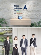 エンジニア(Web・インフラ・AI)◆面接1回&オンラインで完結/土日祝休み/残業月平均7.2時間1