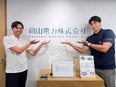 コンサルティングセールス◆未経験OK／月給35万円／稼げる／AI学べる／転勤無／完休２日制／家賃補助2