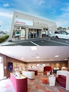 ドコモショップの販売スタッフ（未経験歓迎）◆ノルマなし／地域密着で働く／平均勤続10年／面接1回1