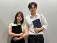 ITエンジニア(未経験歓迎)◆残業月10h/年休124日/大手クライアントと直接取引/リモート案件有2
