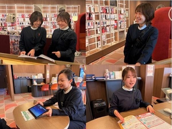 転職・求人情報イメージ1