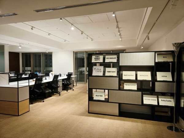 転職・求人情報イメージ1