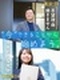 人材管理スタッフ◆国家資格ゲット&資格手当最大10万円/初年度から月収40万円可能!/9連休×年3回