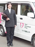 反響営業（引越しプランの見積もり計算が中心）◆テレアポ・飛び込みなし／成約率70％以上／入社祝い金有1
