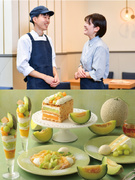 『キハチカフェ』のホールスタッフ◆未経験歓迎／賞与年2回＋業績賞与／産育休・時短勤務実績有1