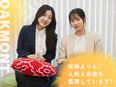 法人営業（未経験歓迎）◆ノルマなし／年休132日／土日祝休み／前給保証相談可／大手企業と取引多数3