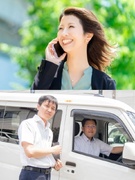 医療検査物のルート集配（普通免許のみOK）◆年休120日／完休2日制／転勤・夜勤・ノルマなし／上場G1