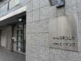 コンビニスイーツの企画営業◆大手コンビニチェーンに並ぶ／時差出勤可／残業月20h以下／月給28万円～2