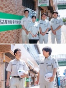 技術職◆名古屋市外郭団体／待遇充実／土日祝休み／年休125日／名古屋市内勤務1