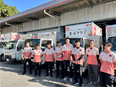 生協のルート配達◆未経験OK／完全土日休／昨年度賞与3.2ヶ月分／普通免許OK／小型トラックでの配達2