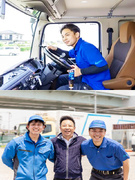 配送ドライバー（食品物流）◆長距離運転なし／資格取得支援／賞与年2回／報奨金年3回／育成体制充実1