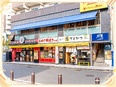 店長候補◆月給29.2万円～／賞与年2回・昨年度最大4ヶ月分／月8日～9日休み／住宅手当など待遇充実3