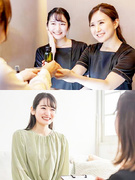 美容カウンセラー◆オープニング募集！／未経験大歓迎＆社割でお得に綺麗に／仙台駅から徒歩5分！1