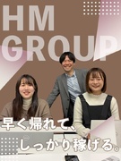 アポインター（興味のあるお客様にのみ案内）◆完休2日／休み自由／ほぼ残業なし／月給＋インセン支給！1