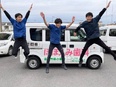 訪問歯科アシスタント（車の運転や診療補助担当）◆未経験歓迎／年休151日／賞与年2回／月給29万円～2