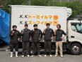 和牛のルート営業（未経験歓迎）◆設立63年の老舗企業／個人ノルマなし／年間休日120日／面接1回のみ2