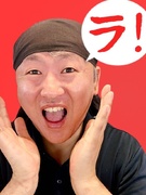 『丸源ラーメン』の店長候補◆髪色自由/実働7.5h/バースデー休暇あり/食事補助・家族手当など充実1