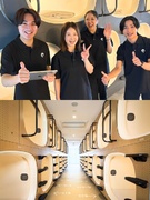 ホテル・サウナのフロントスタッフ◆有休取得100％／残業10h以下／カジュアル接客／ネイルピアス自由1