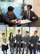 不動産売買営業（未経験歓迎）◆新大阪周辺エリアに特化／飛び込み・テレアポなし／年収800万円以上可能1