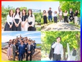 街づくりアシスタント◆土日祝休み／年休132日／副業自由／スポーツ観戦休暇／リモートOK／残業なし！2