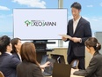 保育ICTシステムの営業(提案営業)◆未経験歓迎/月給35万円~/土日祝休み/転勤なし/みなとみらい2