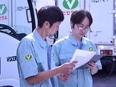 お肉のルート営業(未経験歓迎)◆残業月10時間/賞与3.4ヶ月分/定着率80%/定期受注が中心3