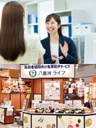 フードサービスの企画営業◆自社ブランド『にこ楽パック』の提案／月給30万円～／土日祝休1