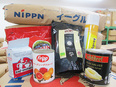 パン材料のルートセールス（未経験歓迎）◆ノルマ無／月給26万円～／残業ほぼ無／完休2日／年休125日2