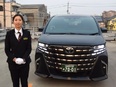 グランドパイロット（未経験歓迎）◆平均月収49万円以上／VIP送迎／日勤のみOK／入社支援金20万円3