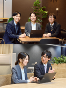 技術系総合職（土木・造園）◆未経験歓迎／定着率98.2%／平均勤続17年／年休120日以上／賞与2回1