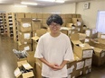 倉庫管理（管理職候補）◆月給32万円～／残業月10時間以内／未経験からマネジメントに挑戦できる！3