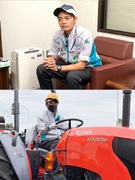 農機の製造スタッフ◆月収約34万円／寮費無料／食堂実質タダ／年休125日／正社員登用率40％1