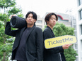 法人営業（未経験歓迎）◆AIネイティブスタートアップ／月給50万円／ホリプロ・東宝が顧客2